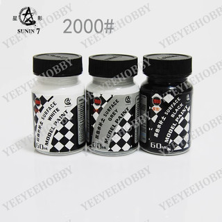 SƠN MÔ HÌNH SUNIN7 - SURFACE COLOR SƠN LÓT 60ML
