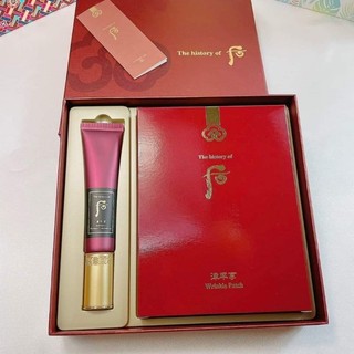 Set kem dưỡng chống nhăn vùng mắt Whoo đỏ