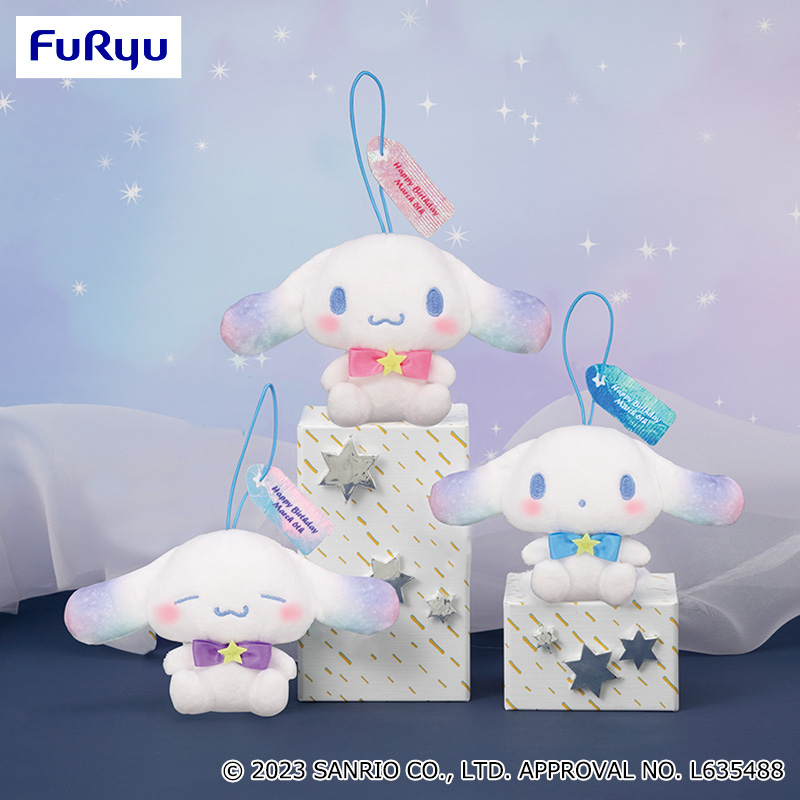 Chính hãng Nhật - Sanrio Cinnamoroll birthday mascot - Gấu bông mascot Cinnamoroll mừng sinh nhật 2023