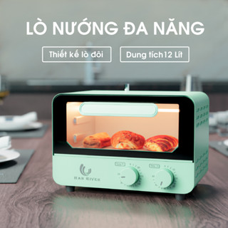 Lò nướng điện mini HAN RIVER đa năng - Hàng chính hãng [Vận chuyển từ Hồ Chí Minh]