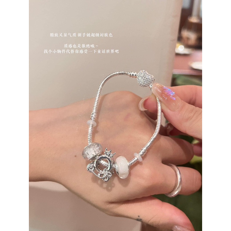 VÒNG TAY  CHARM PANDORA  FULL HỘP