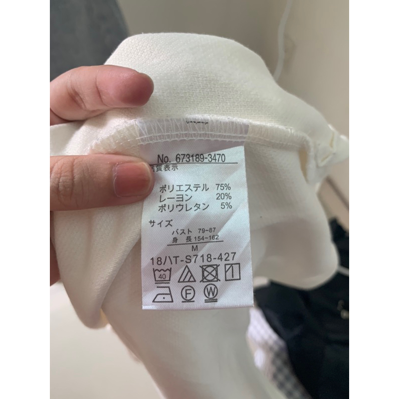 Ao thun tay lửng nhật