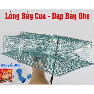 Lồng bẫy cua, ghẹ, cá biển - rập bẫy cua, ghẹ - - đồ câu simano
