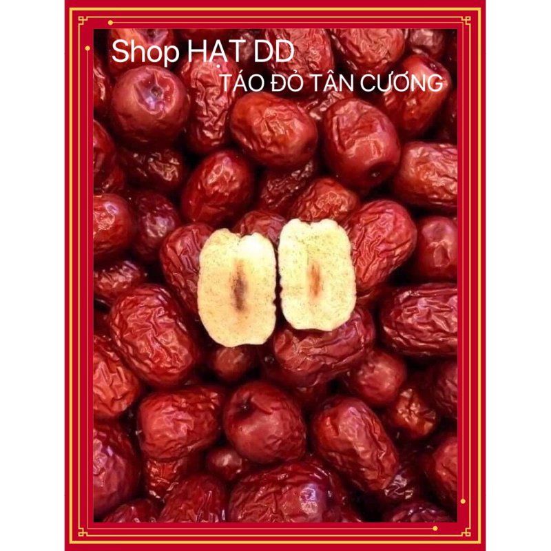 TÁO HÒA ĐIỀN NHƯỢC KHƯƠNG TÂN CƯƠNG