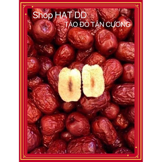 Táo hòa điền nhược khương tân cương