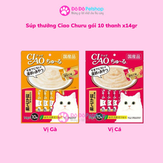Ciao churu 14gx10 gói - soup thưởng ciao cho mèo 10 thanh