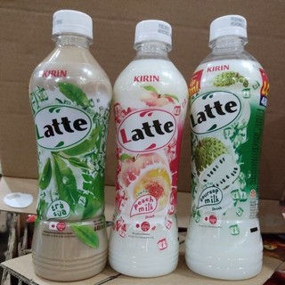 Latte - Trà Thức Uống Thiên Nhiên Pha Sữa 440ml