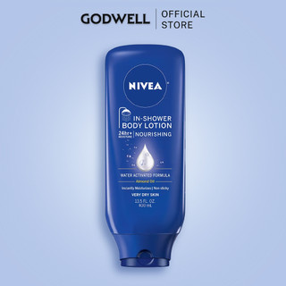 Kem xả dưỡng thể cho da khô dùng khi tắm Nivea Intensive Inshower body conditioner 400ml