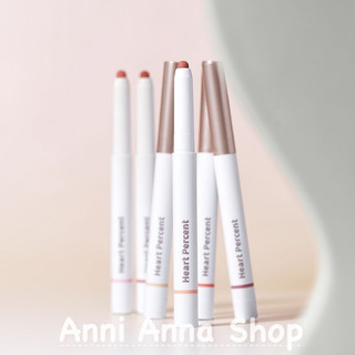 Chì vẽ viền môi dote on mood lip pencil heart percent 5 in 1