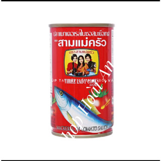Cá hộp sốt cà 3 Cô Gái 155g