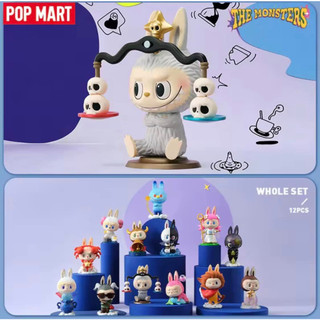 Labubu Monster Constellation - Pop Mart