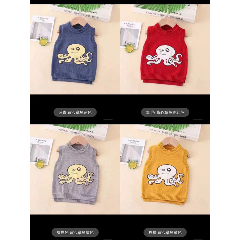 Áo gile len hàng quảng châu loại 1 Size 7-19kg