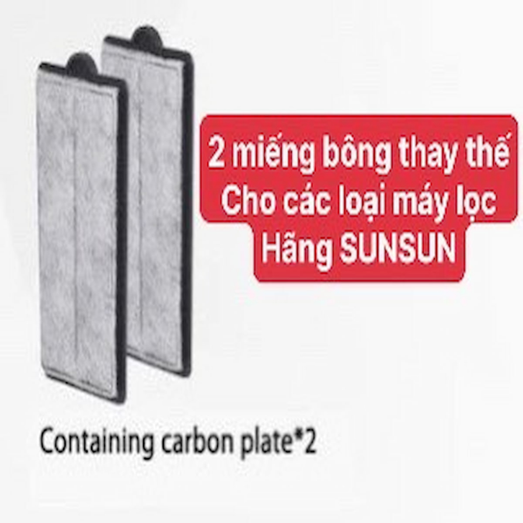 2 Miếng Lọc carbon Thay Thế Cho Máy Lọc Thác Hồ Cá Hãng SUNSUN xba300 xba500 ebl401 ebl402 ebl403 HBl501 HBL701