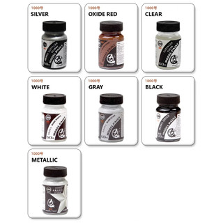 Sơn mô hình sunin7 - sơn lót surface color 60ml