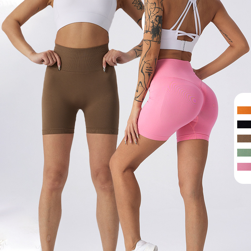 Quần Short tập Gym, Quần tập Yoga Mitao dệt kim chun đào F0401