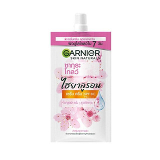Gói Kem dưỡng trắng da Garnier Thái Lan