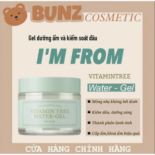 Kem dưỡng cấp nước sáng da VITAMIN TREE WATER-GEL