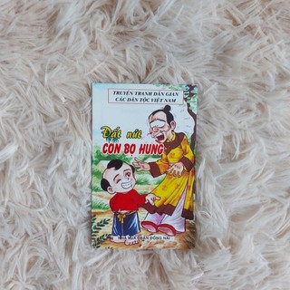 Tranh dân gian VN-Đất nứt con bọ hung