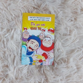 Tranh dân gian VN-Đá gà với quan thị