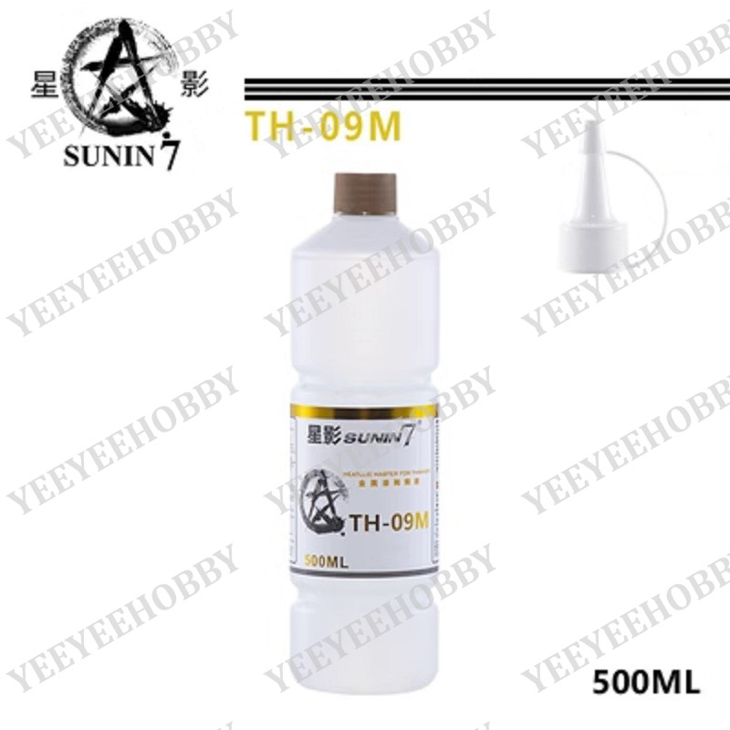 DUNG DỊCH SƠN SUNIN7 - SOLVENT SERIES METALLIC MASTER THINNER
