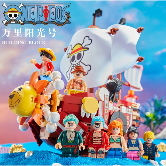 MOC One Piece Quy mô lớn Wanli Sunshine Con tàu cướp biển có độ khó cao Khối xây dựng Đồ chơi lắp ráp xếp hình ​