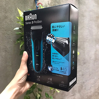 Máy cạo râu braun series 3 310s - braun proskin 3010s