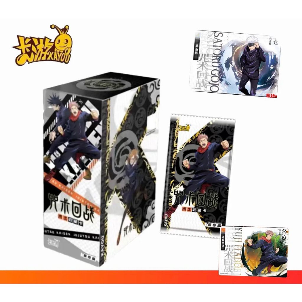 Gói Thẻ Nhân Phẩm Jujutsu Kaisen hãng Kayou Official, chú thuật hồi chiến jjk hàng có sẵn
