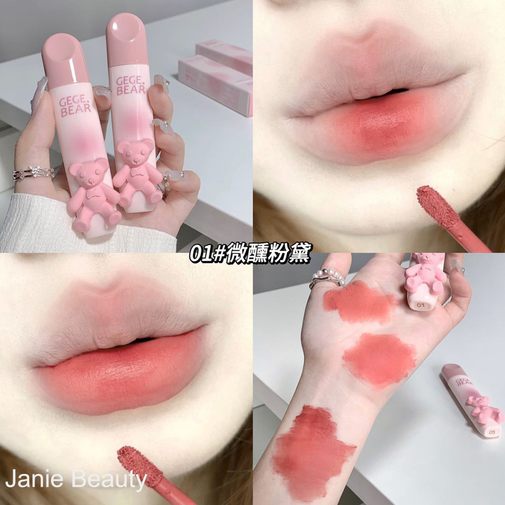 Son Gege Bear Tender Lip Glaze nhung lì mềm mịn môi cực sang chảnh