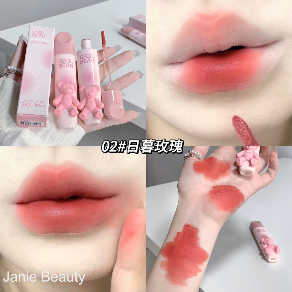 Son Gege Bear Tender Lip Glaze nhung lì mềm mịn môi cực sang chảnh
