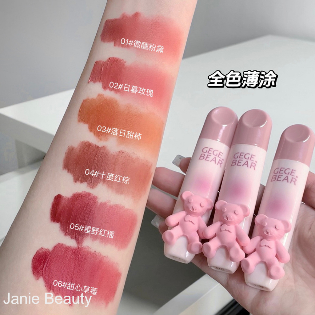Son Gege Bear Tender Lip Glaze nhung lì mềm mịn môi cực sang chảnh