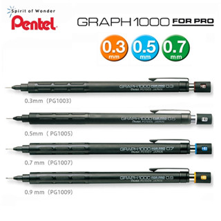 Bút chì bấm cơ khí Pentel graph 1000 for Pro
