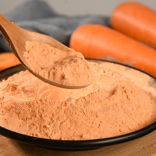 Bột cà rốt nguyên chất 100g