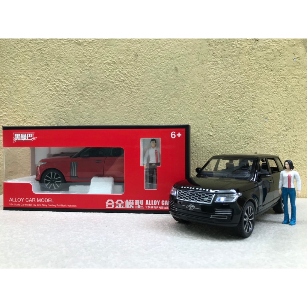 Mô hình xe Range Rover Fifty 1:24