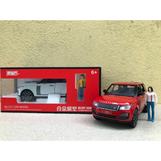 Mô hình xe range rover fifty 1:24
