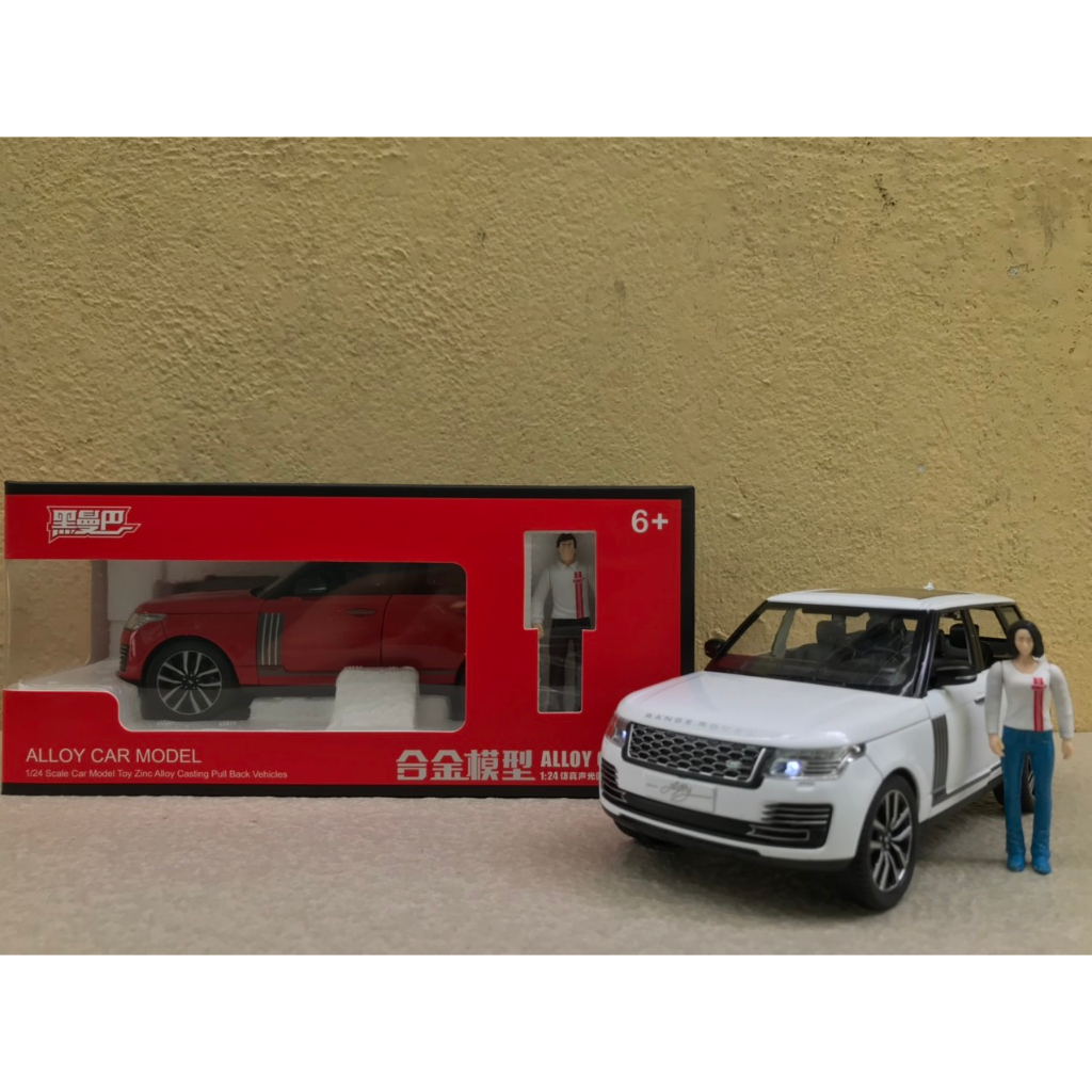 Mô hình xe Range Rover Fifty 1:24