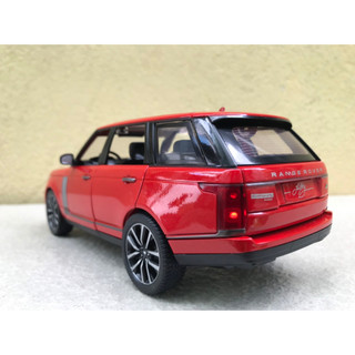 Mô hình xe Range Rover Fifty 1:24