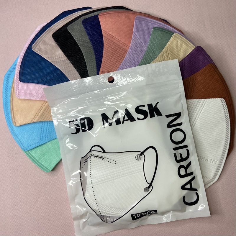 Khẩu trang 5D Thái Lan, mask CAREON kháng khuẩn, nhiều màu lạ siêu đẹp, combo 200 chiếc