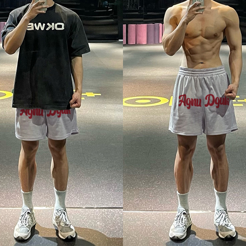 Quần Thun Ngố Nam Họa Tiết Nổi AGNU DGUK HeiLit Short Nỉ Đùi Dày Dặn Có Túi Kết Hợp Dây Rút