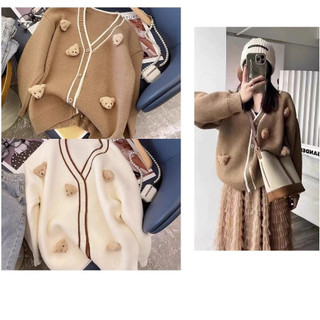 Áo khoác cardigan len viền gấu cài cực cute hàng QC mã 130