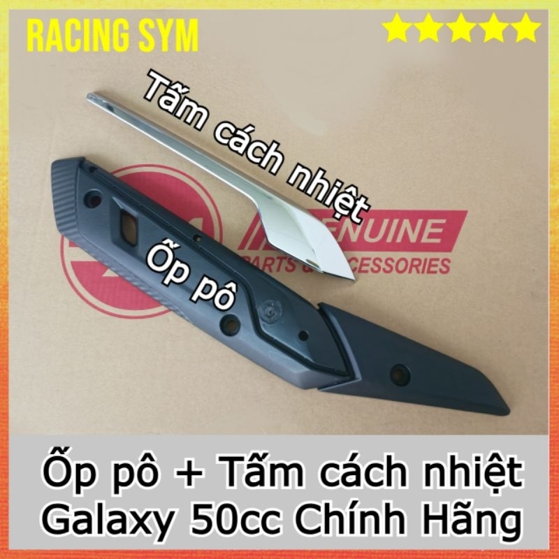 Ốp pô xe Galaxy 50cc Chính Hãng SYM