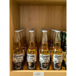 Bia Extra 330ml