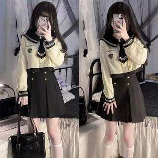 Bộ đồng phục jk Hàn Quốc phong cách đại học