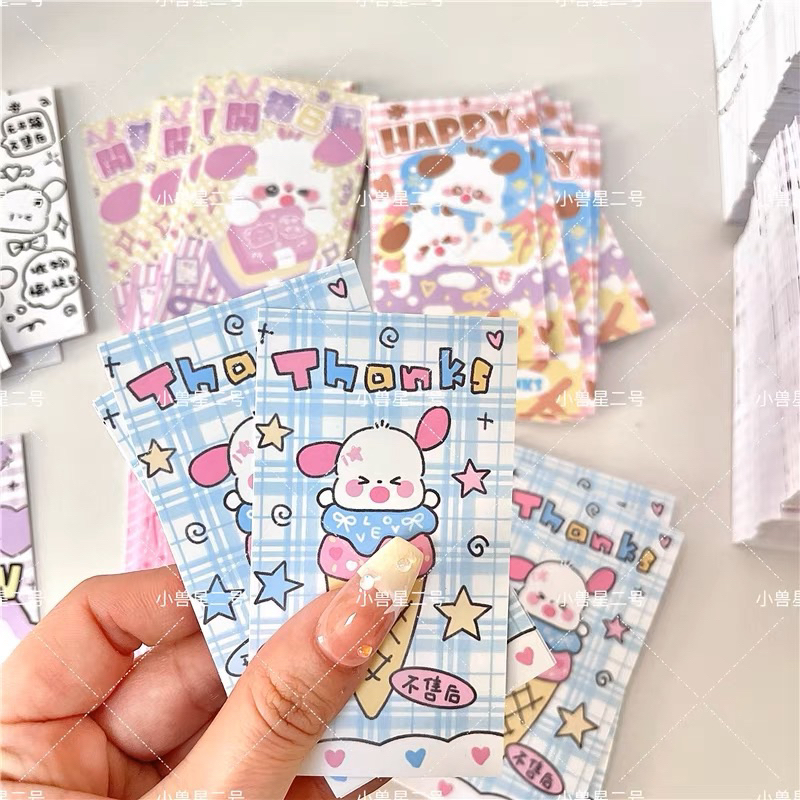 Sticker niêm phong gấu cute