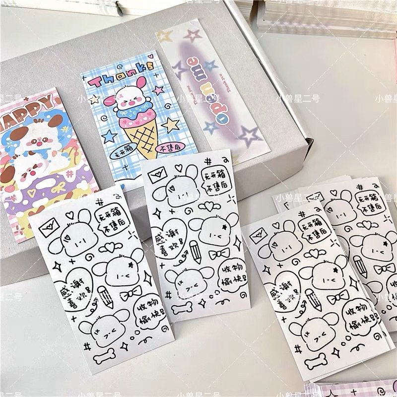 Sticker niêm phong gấu cute