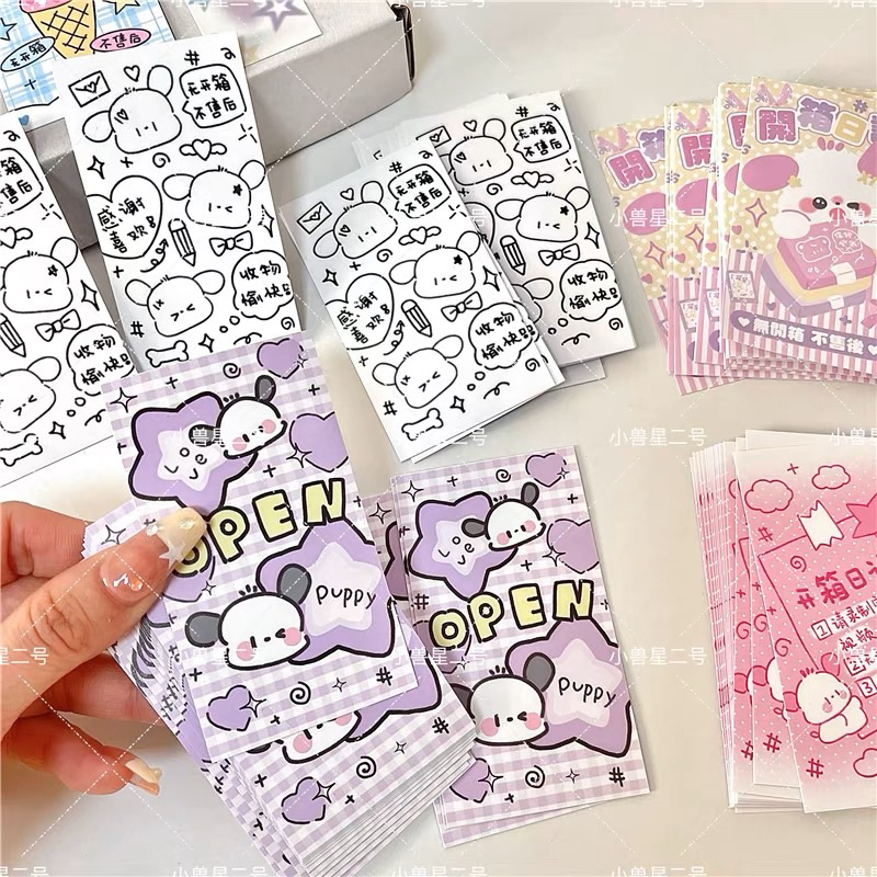 Sticker niêm phong gấu cute