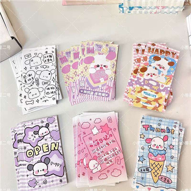 Sticker niêm phong gấu cute