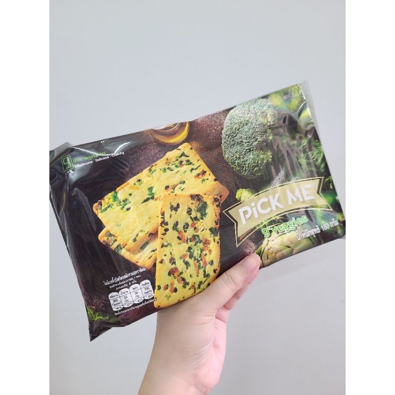 Bánh quy Thái lan 180gram - 3 vị