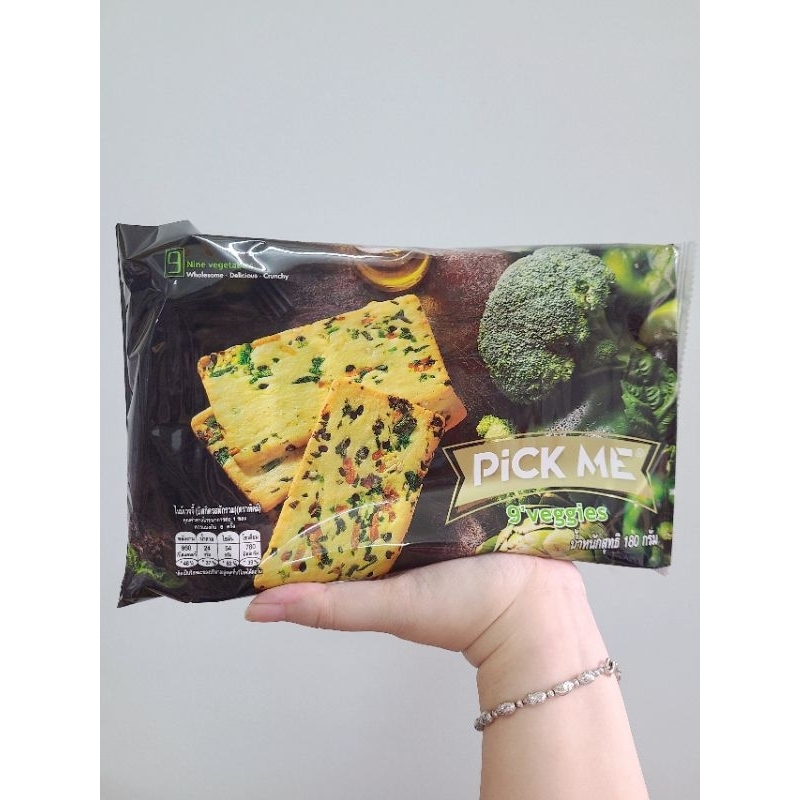 Bánh quy Thái lan 180gram - 3 vị