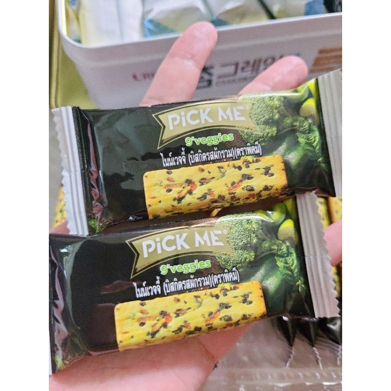 Bánh quy Thái lan 180gram - 3 vị