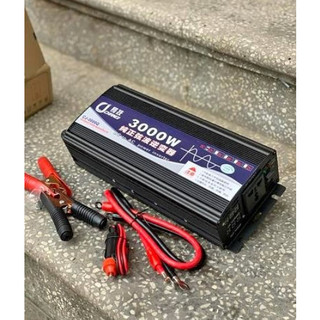 Bộ Kích Điện Sine Chuẩn 12v Lên 220v Công Suất 3000w